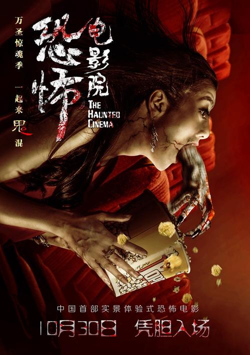 怎么做假日本中央学院大学文凭毕业证